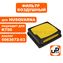 Фильтр воздушный UNITED PARTS для бензореза HUSQVARNA K750 (аналог 5441816-02)
