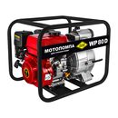 Мотопомпа бензиновая для грязной воды DDE  WP 80 D (80мм, 1150 л/мин, 30м, 7 л.с)
