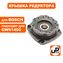 Крышка редуктора UNITED PARTS для BOSCH GWS9-125/10-125/1000/11-125/1400/14-125C (аналог 1607000E1D)