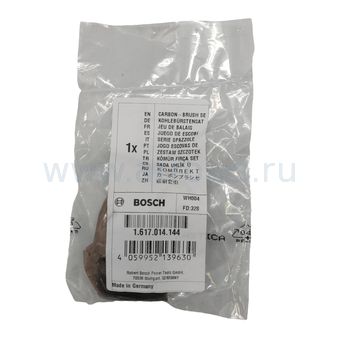 Щетка графитовая BOSCH GBH5-40DE перфоратора --> 90-0441