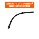 Шланг топливный DDE CS6218 Hus268/272 5443250-01 (26215211000)