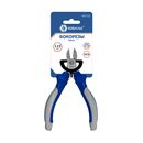 Бокорезы КОБАЛЬТ мини, 115 мм, 2-х компонентные рукоятки, HCS, подвес (647-321)