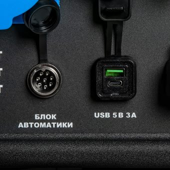 Генератор бензиновый DDE G850E3 (1+3ф, 8/8,5/15 кВт, 40л, эл стартер, подготовка ATS, трансп. устр)