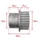 Шкив ведущий DDE  синхрониз. ST6556/6562/5556/S8570 (82) под вал 19 мм  (SJ-049)