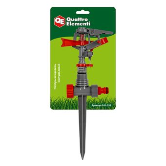 Разбрызгиватель QUATTRO ELEMENTI импульсный, пластик, рег-ка сектора до 360°, радиус до 12 м (241-352)