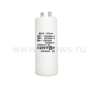 Конденсатор UNITED PARTS CBB60, 30 мкФ, 450В, 2 клеммы (90-0979)