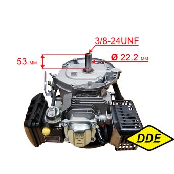 Двигатель бензиновый четырехтактный DDE LM 53-70 DEV  TX-013 (909-426-021)