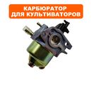 Карбюратор DDE NP100  (ZONGSHEN) культиватор V380 II