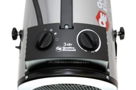 Нагреватель электрический с ТЭН QUATTRO ELEMENTI QE-3000 ETN (1,5/3,0 кВт, 220В, 390 м3/час) — цилиндр (649-257)