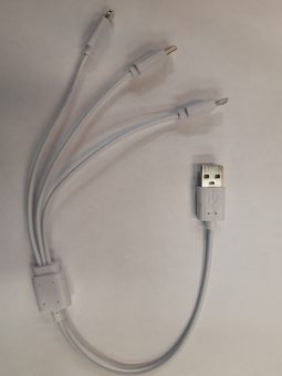 Кабель универсальный USB QUATTRO ELEMENTI Nitro (790-342-004)