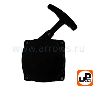 Стартер ручной UNITED PARTS для триммера 33,43,52 куб.см. 2 зацепа