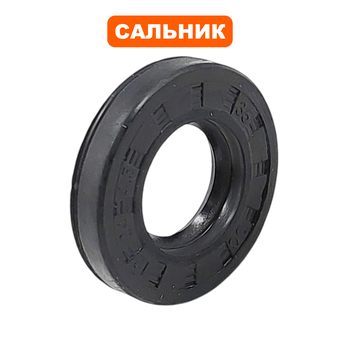 Сальник QUATTRO ELEMENTI 12х24х4,5мм D400 FLES --> 241-819-025