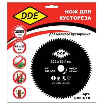 Нож для триммера DDE WOOD CUT (255 х 25,4 x 1,4 мм, 80 зубьев)