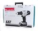 Дрель аккумуляторная безударная MAKITA DDF453SYE (18V, 42Нм, 2акб 1,5Ач, кейс)