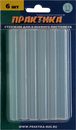 Клей для клеевого пистолета ПРАКТИКА белый, прозрачный, 11 х 100 мм, 6шт / блистер (641-589)