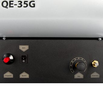 Нагреватель воздуха газовый прямого нагрева QUATTRO ELEMENTI QE-35G с регулировкой (12 - 35кВт, 750 м.куб/ч, 2,6 л/ч, 8,3кг) (243-950)