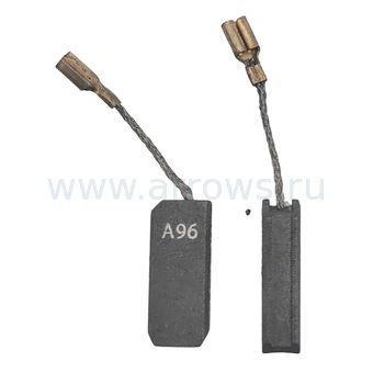 Щетка графитовая BOSCH GBH2-24 (А96) перфоратора --> 90-0240