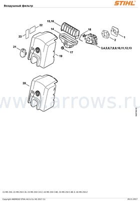 Деталировка Фильтр воздушный STIHL 021-025/MS210-MS250 --> 90-0662