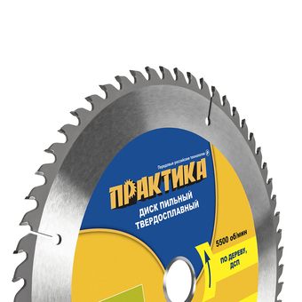Диск пильный твердосплавный по дереву, ДСП ПРАКТИКА 300 х 32\30 мм, 60 зубьев (032-287)