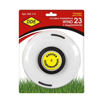 Головка триммерная DDE Wind 23 аналог STIHL С46-2 подшипник (М12х1,5 лев.)