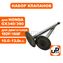 Клапан впускной и выпускной UNITED PARTS для двигателя 182F, 188F, GX340, GX390 (впуск Ø35мм, выпуск Ø31мм)