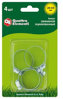 Хомут обжимной QUATTRO ELEMENTI   20-35 мм, оцинкованный, 4 шт в блистере (642-203)