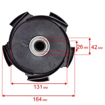 Диффузор QUATTRO ELEMENTI A1300FL -->770-650-018