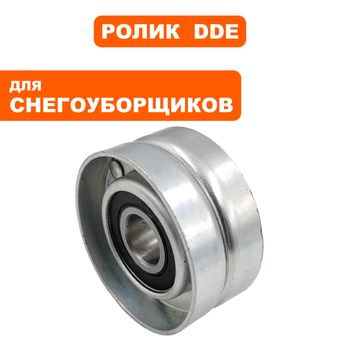 Шкив ролик натяжения ремня DDE STG6562/5556 (79) (SX-11-170)