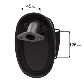 Глушитель DDE G220