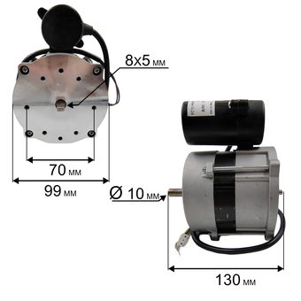 Двигатель эл. переменного тока QUATTRO ELEMENTI QE-12D 186Вт (243-899-101)