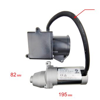Электростартер DDE LONCIN G250FDS для снегоотбрасывателя