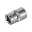 Головка торцевая КОБАЛЬТ 1/2, TORX E20, CR-V, подвес (922-265)