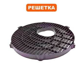 Решетка вентилятора QUATTRO ELEMENTI QE-65D (пластик)