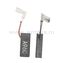 Щетка графитовая BOSCH GBH2-26 (А96) --> 90-0427