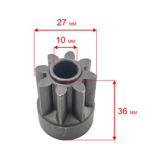 Шестерня DDE ST6562/ST7066 трансмисии малая (795-538-117)