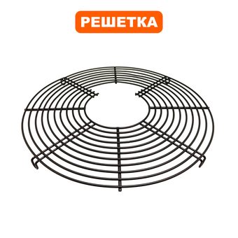 Решетка QUATTRO ELEMENTI QE75/110D (915-267-052)