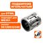 Подшипник игольчатый UNITED PARTS 11x14x15 пальца поршня для MS341/MS361 (аналог 95120032348)