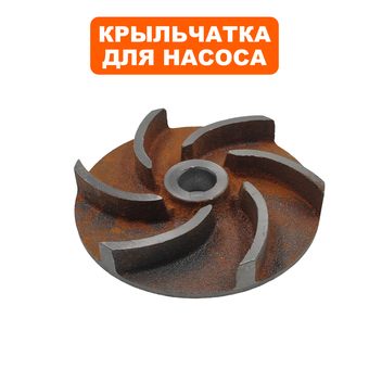 Крыльчатка QUATTRO ELEMENTI Sewage 1700F Ci-Cut (909-082-038)