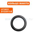 Кольцо MAKITA HM1100C рез. ф19 (213311-6)