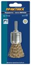 Кордщетка для дрели кистеобразная мягкая ПРАКТИКА 22 мм, хвост 6 мм (773-439)