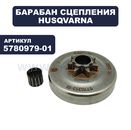 Пылесос аккумулфторный MAKITA 4076DWX