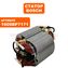 Статор BOSCH PCM7 (1609BP7171)