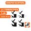 Подушка-опора UNITED PARTS для генератора 5-7кВт (набор 4шт)