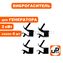 Подушка-опора UNITED PARTS для генератора 2-3кВт (набор 4шт)