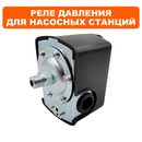 Блок автоматики QUATTRO ELEMENTI для насосной станции A800Ci Deep