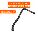 Трубка QUATTRO ELEMENTI КМ50-380 с гайками (248-504-049)