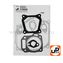 Набор прокладок UNITED PARTS для 4-х тактного двигателя 168F, HONDA GX160/200