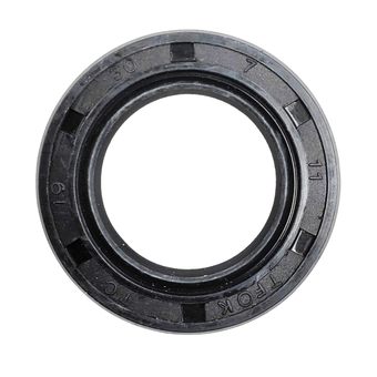 Сальник DDE 19×30×7 STG5556 / ST9070L /8064L
