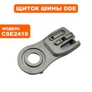 Пылесос аккумулфторный MAKITA 4076DWX