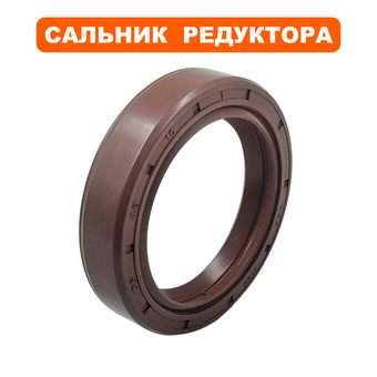 Сальник эксцентрика DDE 35x48x10 VP60-CK VP60-H / VP90-H --> 908-740-055